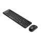 Kit tastatura Mouse Wireless Logitech MK220 us int